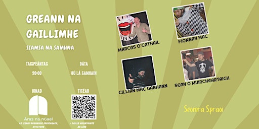 Image principale de Greann Na Gaillimhe