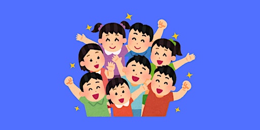 Image principale de ADHD Parent Information Session