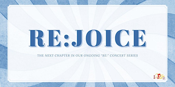 RE:JOICE