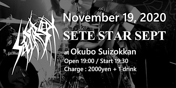 SETE STAR SEPT live in Tokyo, Japan - November 19, 2020
