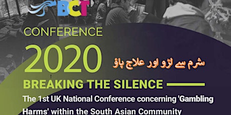 'Breaking the Silence' - Gambling Harms within the South Asian Community primary image