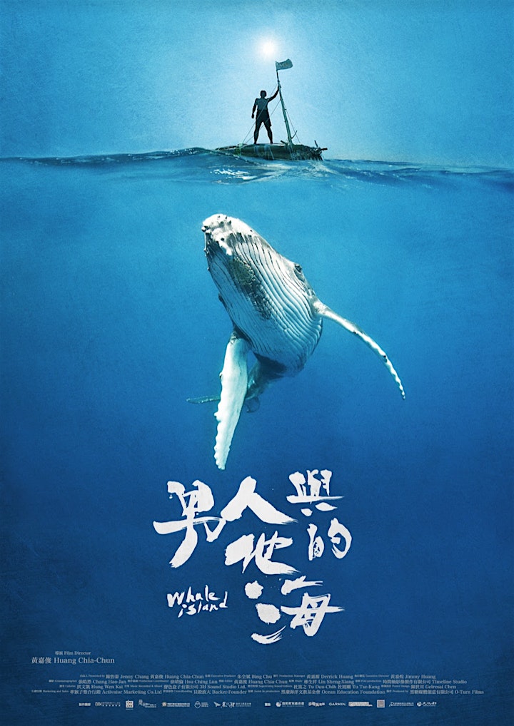 
		DFFF 2020 - Whale Island | 男人與他的海 image
