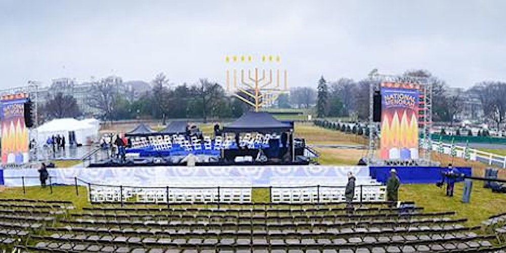 National Menorah On The Ellipse 2020 Tickets Thu Dec 10 2020 At 3 15 Pm Eventbrite