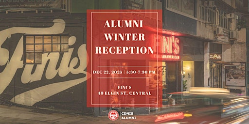 Image principale de CDNIS Alumni Winter Reception 2025