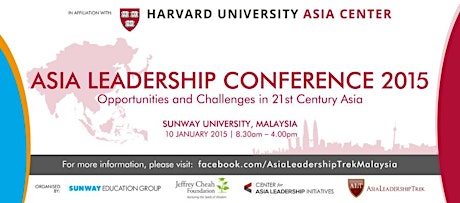 Asia Leadership Conference 2015 primary image