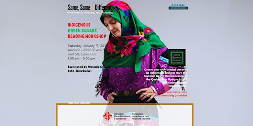 Image principale de Indigenous Green Square Beading Workshop