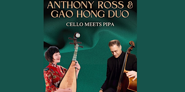 Image principale de Music in the Chapel: Gao Hong & Anthony Ross