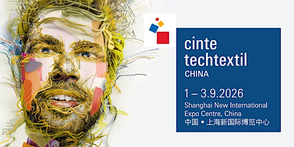 Cinte Techtextil China