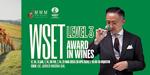 Image principale de WSET Level 3 Award in Wines