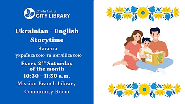 Imagem principal do evento Ukrainian English Storytime