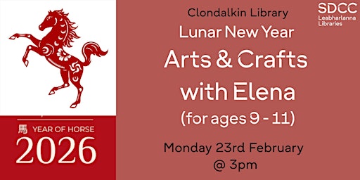 Image principale de Lunar new year arts and crafts with Elena