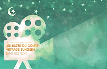 Image principale de Les nuits du court métrage tunisien à Paris ( 2 ème édition)