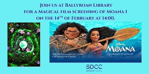 Image principale de Relaxed Film Screening