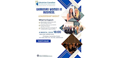 Image principale de Ukrainian Women in Business (Leadership Night)