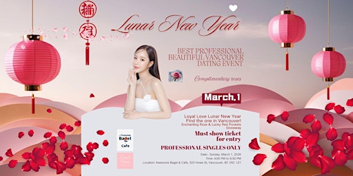 Lunar New Year Loyal Love Dating Party + Complimentary Roses primary image