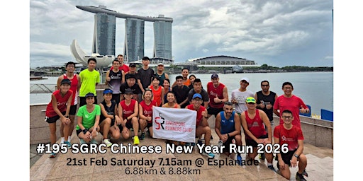 Image principale de #195 SGRC Chinese New Year Run 2026