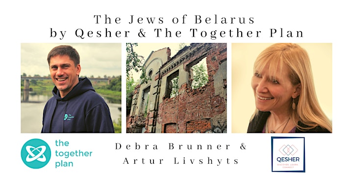 
		The Jews of Belarus: From the Pale of Settlement to the USSR and Beyond image
