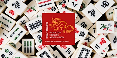 Image principale de Hamilton Chinese Association Mahjong