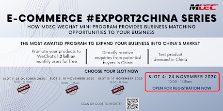 How MDEC WeChat MiniProgram Provides Business Matching Opportunities To You primary image