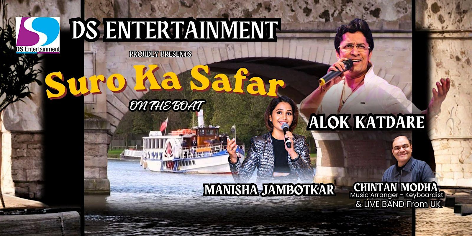 Suro Ka Safar – Teknede