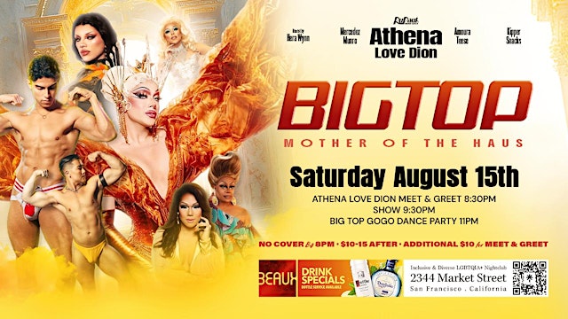 Imagen principal de Athena Dion Mother of the Haus Big Top Saturday Aug 15th BEAUX