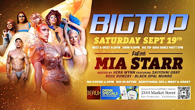 Imagen principal de Mia Starr Big Top Saturday Sept 19th Beaux in the Castro