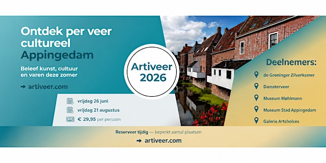Image principale de Artiveer 2026
