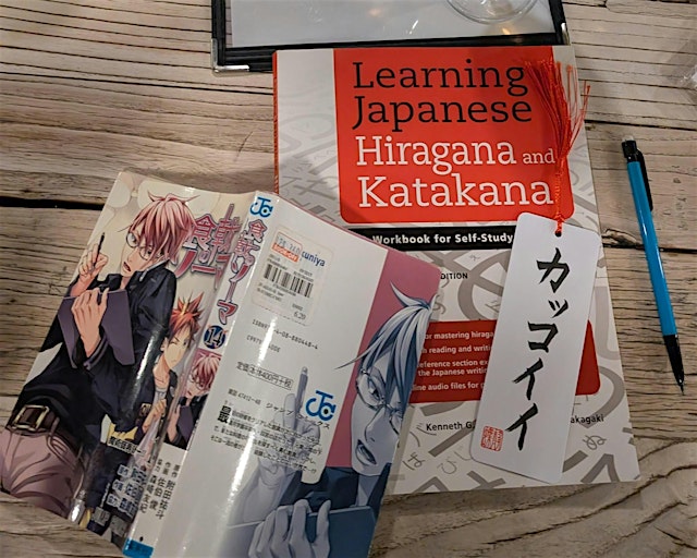 Image principale de Advanced Accountability Lounge: KSJ Clubの日本語オンリー・勉強&もくもく会