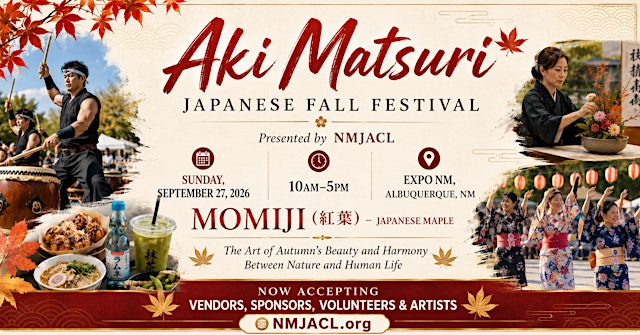 Image principale de Aki Matsuri 2026 | Japanese Fall Festival