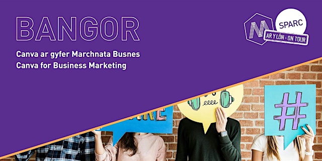 Imagem principal de Canva ar gyfer Busnes (Dechreuwyr) // Canva for Marketing (Beginners)