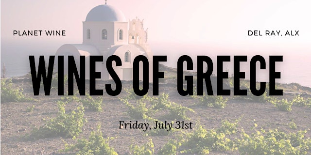The Wines of Greece: A Tasting and a Class primary image