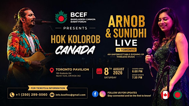 Image principale de HOK KOLOROB CANADA FEATURING ARNOB & FRIENDS LIVE