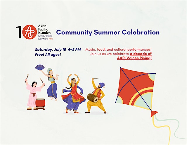 APIs CAN 10th Anniversary Summer Celebration primary image
