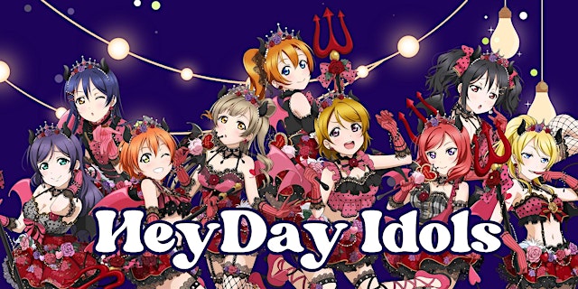 Image principale de HeyDay Idols: IDOL PRIDE