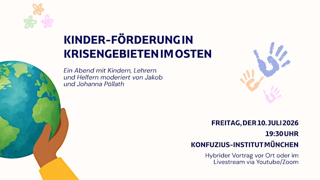 223. Jour Fixe der Stiftung ex oriente primary image