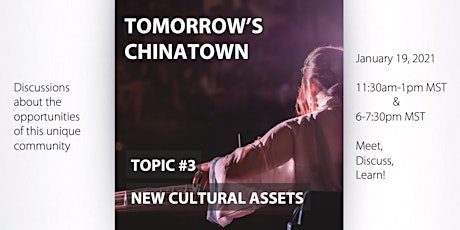 Tomorrow's Chinatown: New Cultural Assets primary image