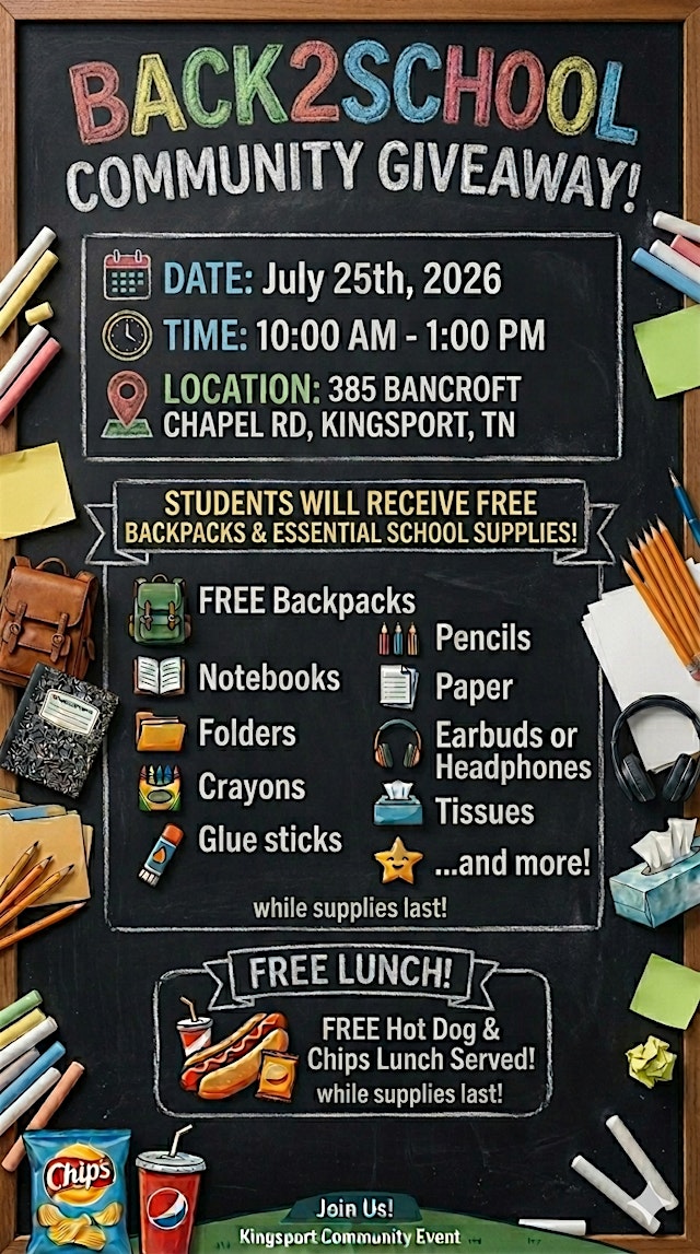 BACK2SCHOOL COMMUNITY GIVEAWAY primary image