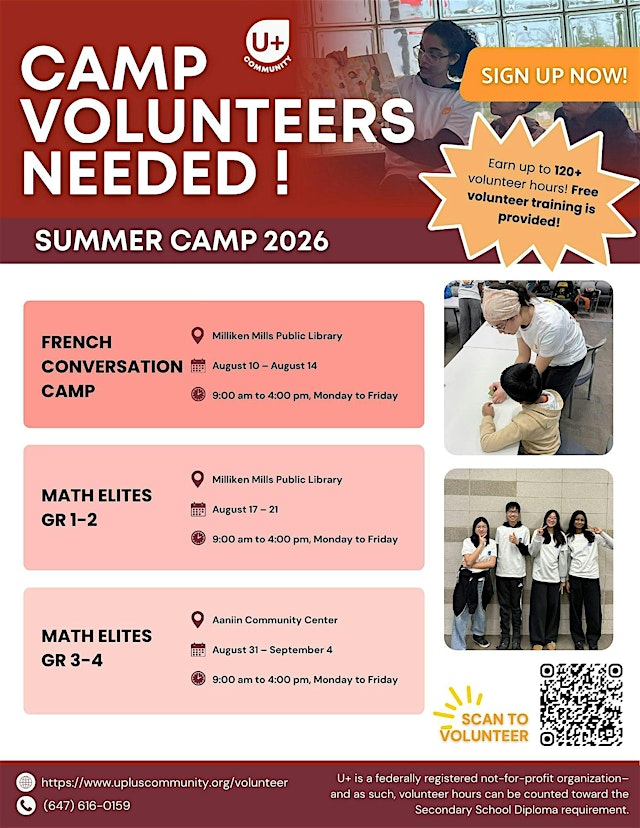 Hauptbild für Volunteer Opportunities - Milliken Mills Community Centre (U+ Summer Camps)