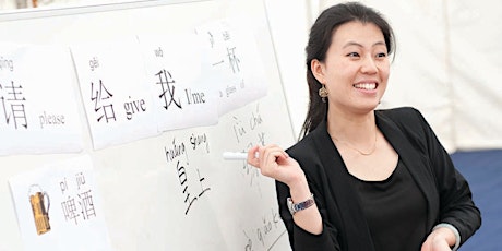 Primaire afbeelding van Autumn Term 2026 Flexible 1-1 HSK Training / Bespoken Mandarin Courses