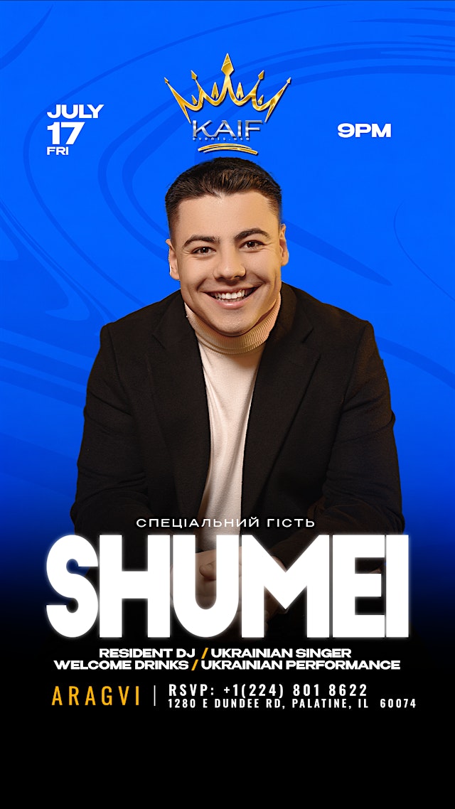 SHUMEI - CHICAGO primary image