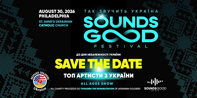 Image principale de Philadelphia. SOUNDS GOOD FESTIVAL
