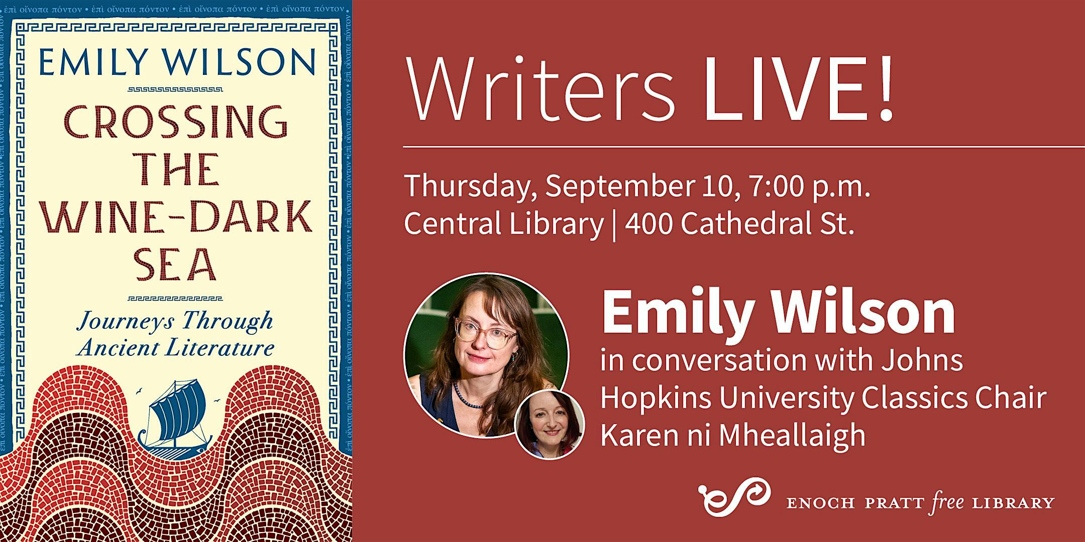 Emily Wilson: "Crossing the Wine-Dark Sea"