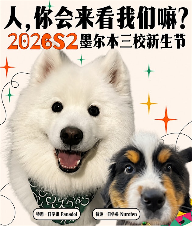 Event content