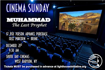 Cinema Sunday: Muhammad The Last Prophet primary image
