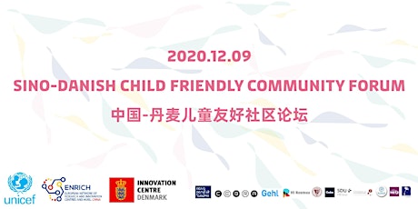 Sino-Danish Child Friendly Community Forum primary image