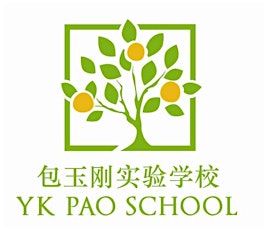 Shanghai YK Pao School Information Session @ Singapore American School primary image