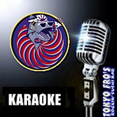 Tuesday Night Karaoke primary image