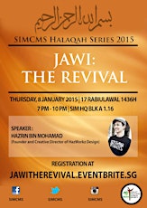 Halaqah Series 2015: Jawi, The Revival primary image