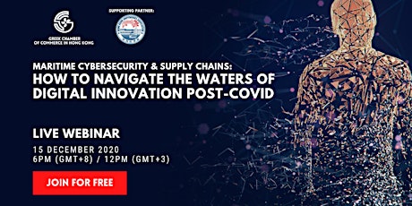 [Live Webinar] Maritime Cybersecurity & Supply Chain Digital Innovation
