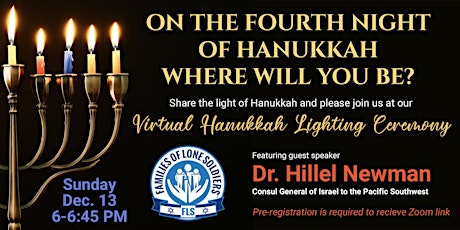 Zoom Hanukkah Event primary image